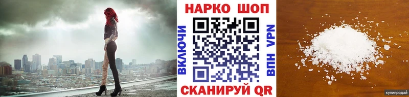 Виды наркотиков купить Тула Марихуана A PVP КОКАИН Гашиш Амфетамин Галлюциногенные грибы Меф мяу мяу