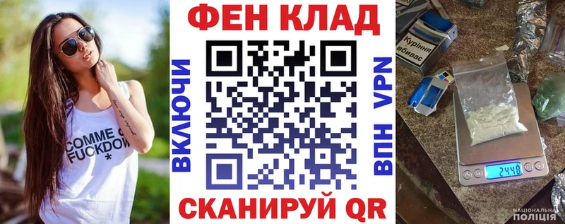 АМФ Premium  Тула 