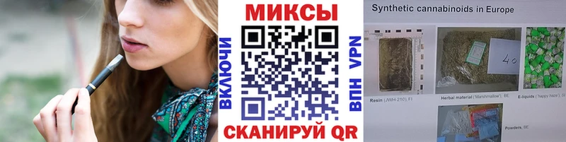 что такое наркотик  Тула  БУТИРАТ 99% 