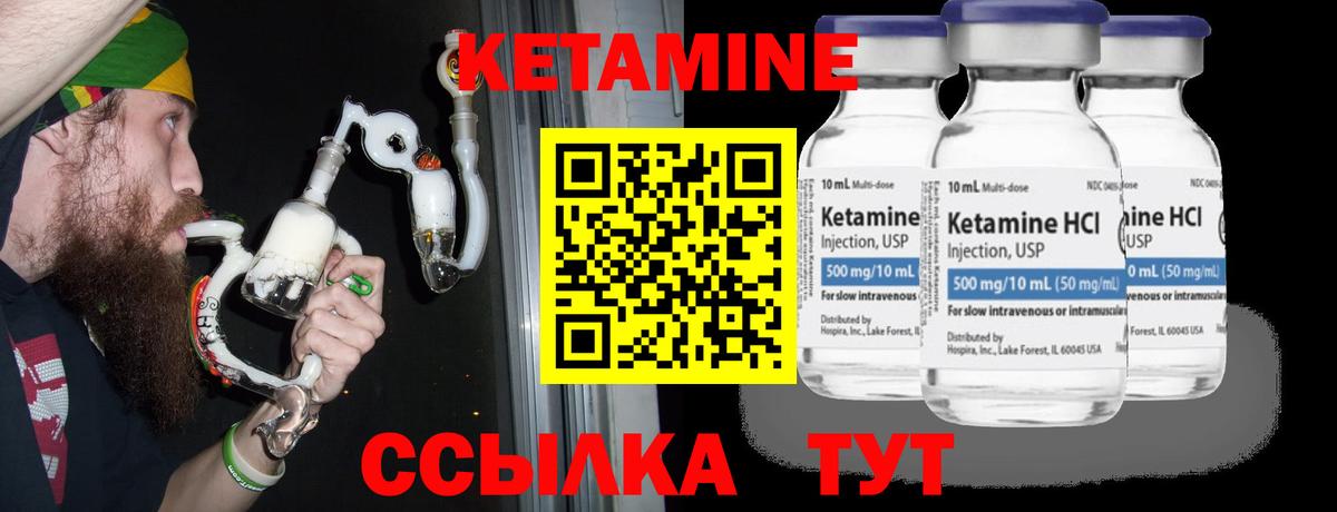 Галлюциногенные грибы Тула