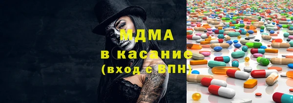 мефедрон мука Алексеевка