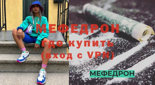 дурь Костерёво