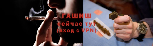 мефедрон мука Алексеевка
