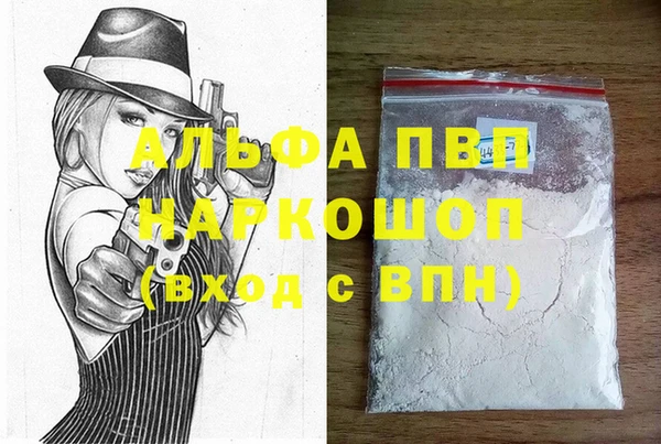 jwh Алзамай