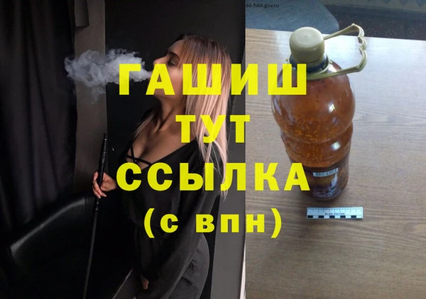 jwh Алзамай