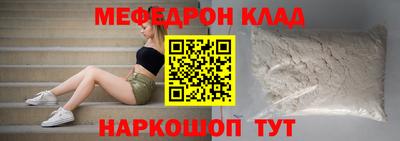 гашиш Рыбинск