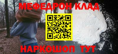гашиш Рыбинск