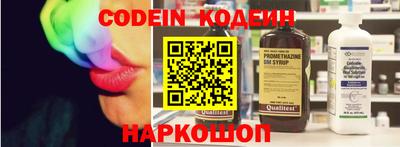 mix Северобайкальск