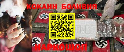 прущие грибы Рязань