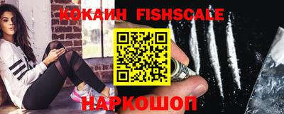 бошки Свободный
