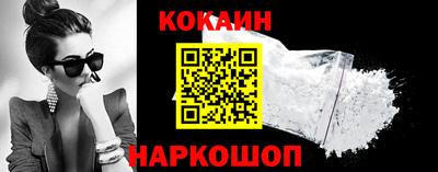 mix Северобайкальск