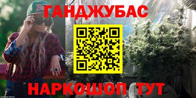 дживик Рузаевка