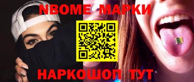 гашиш Рыбинск