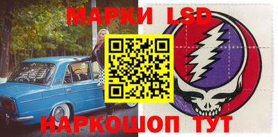 прущие грибы Рязань