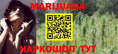 гашиш Рыбинск