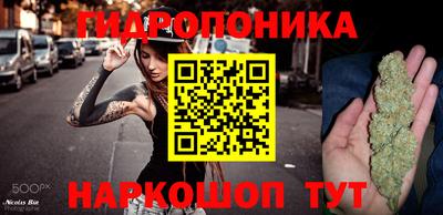 дживик Рузаевка