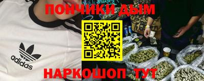 гашиш Рыбинск