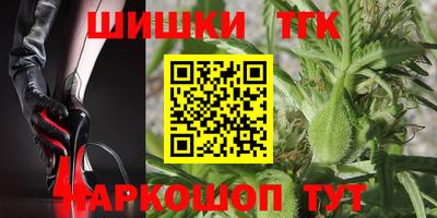 дживик Рузаевка