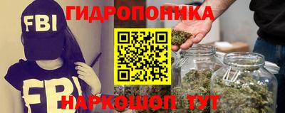 дживик Рузаевка