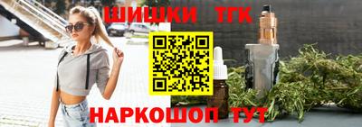 прущие грибы Рязань