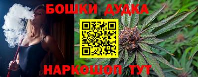 mix Северобайкальск