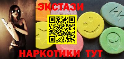 бошки Свободный