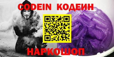 индика Севастополь