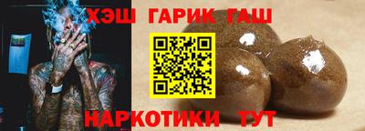 дживик Рузаевка