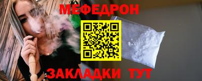 прущие грибы Рязань