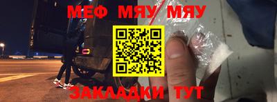 гашиш Рыбинск