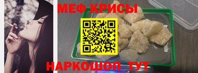 гашиш Рыбинск