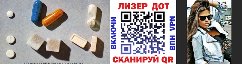 где купить наркоту  Тула  Лсд 25 экстази кислота 