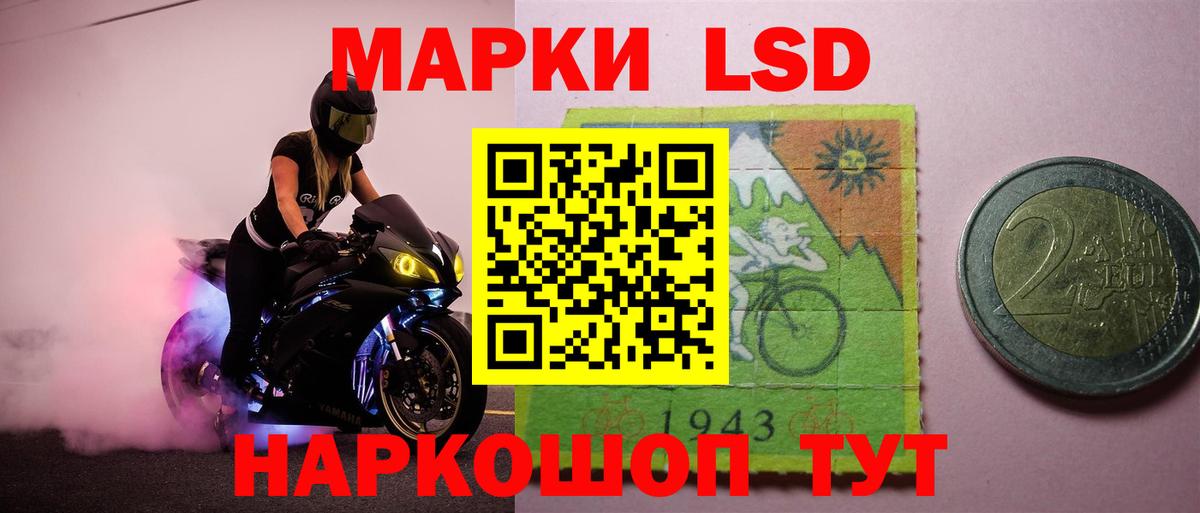 Тула  LSD-25 экстази кислота  LSD-25 экстази кислота  Вход с VPN 