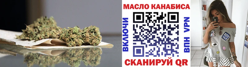 ТГК Wax  где найти наркотики  Тула 